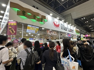 最新記事｜マルゼンブログ