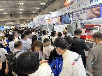 FOOMA JAPAN 2024の様子