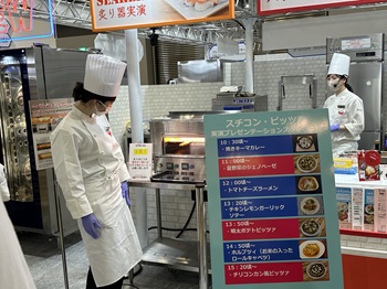 FOOMA JAPAN 2024の様子