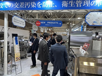 FOOMA JAPAN 2024の様子