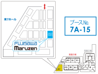 マルゼンブース