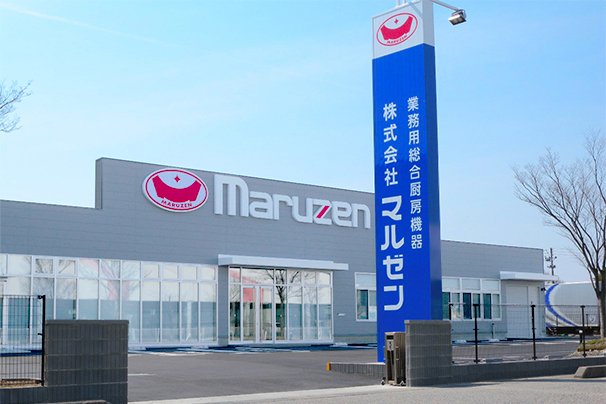 新潟営業所 外観